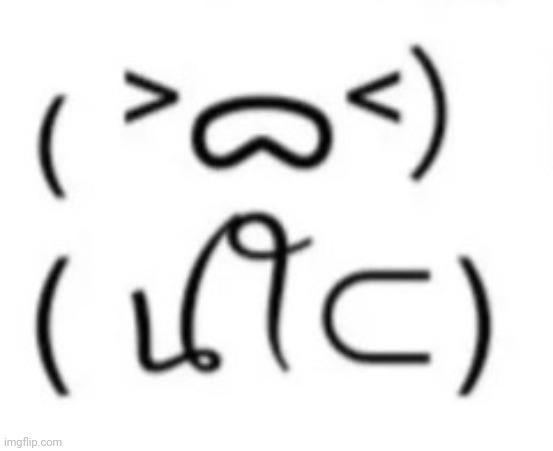 Jerking Kaomoji | image tagged in jerking kaomoji | made w/ Imgflip meme maker