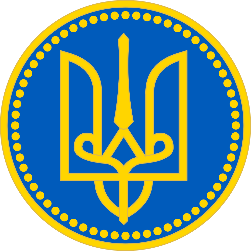 Emblem of Kievan Rus Blank Meme Template