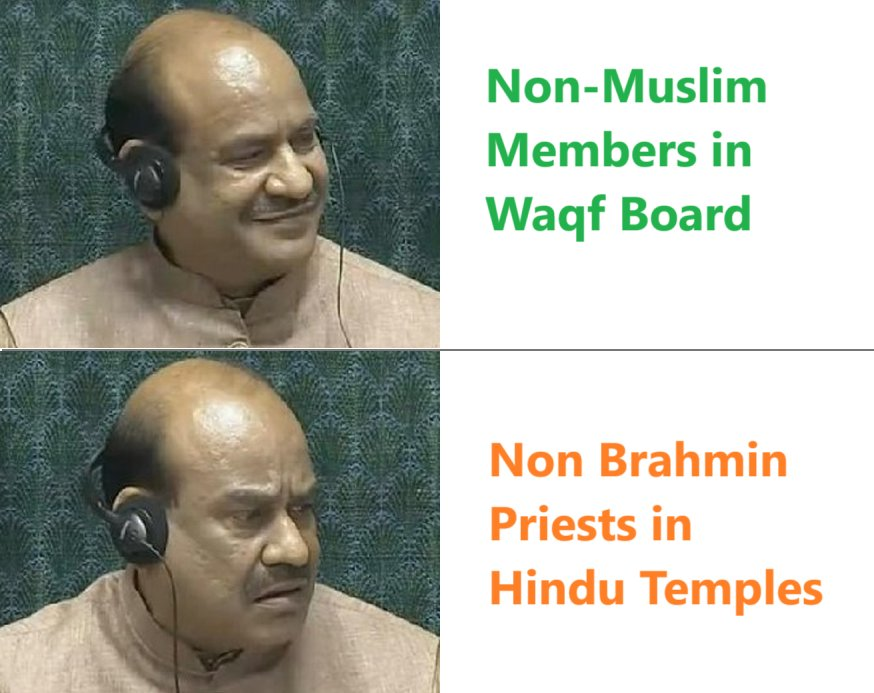 waqf board brahmin hindu temple meme funny Blank Meme Template