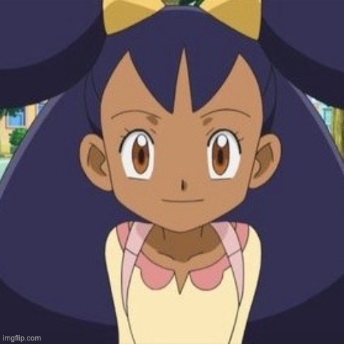 why her ears so dang beeg tho? | image tagged in iris close up | made w/ Imgflip meme maker