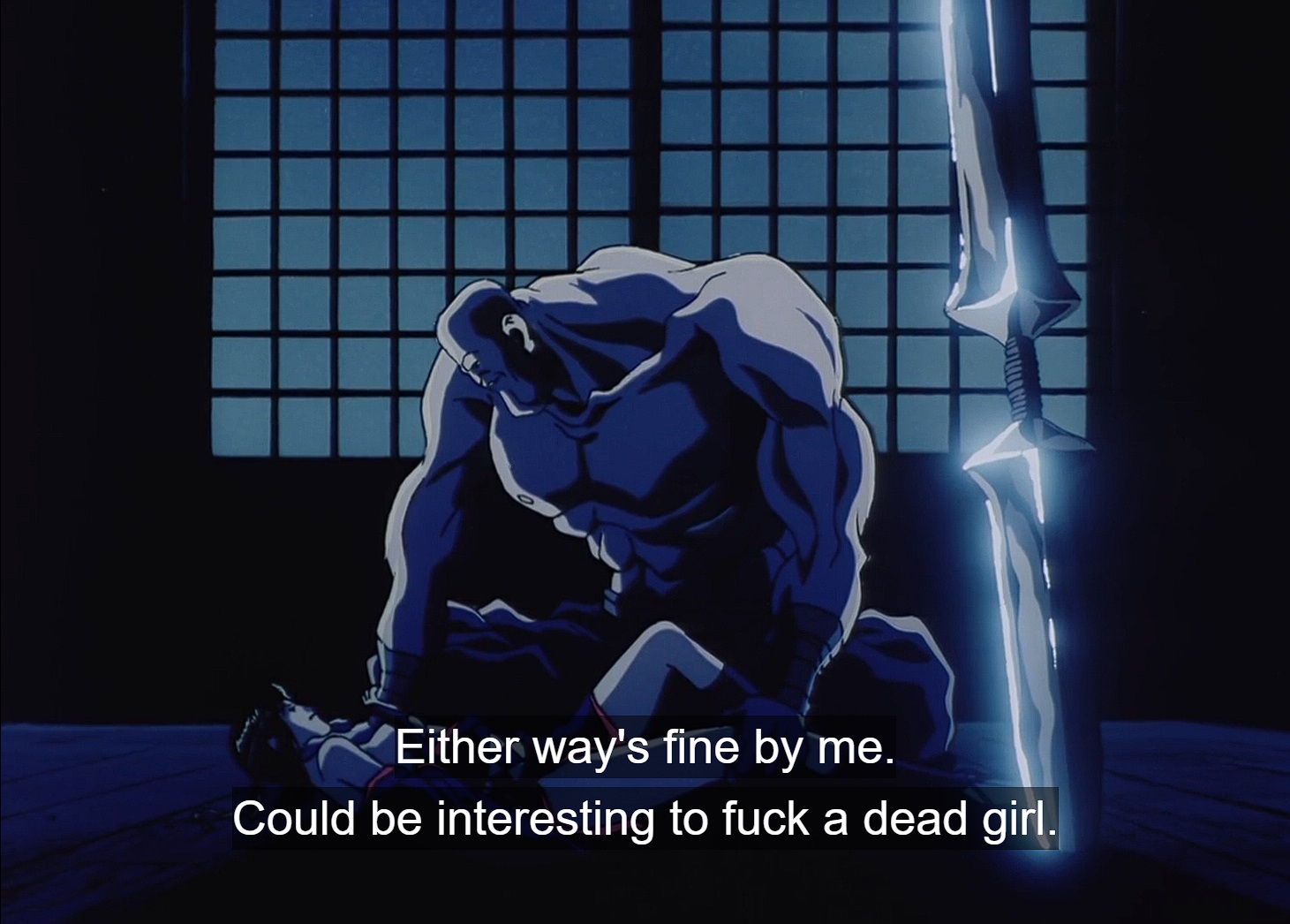 Could be interesting Blank Meme Template