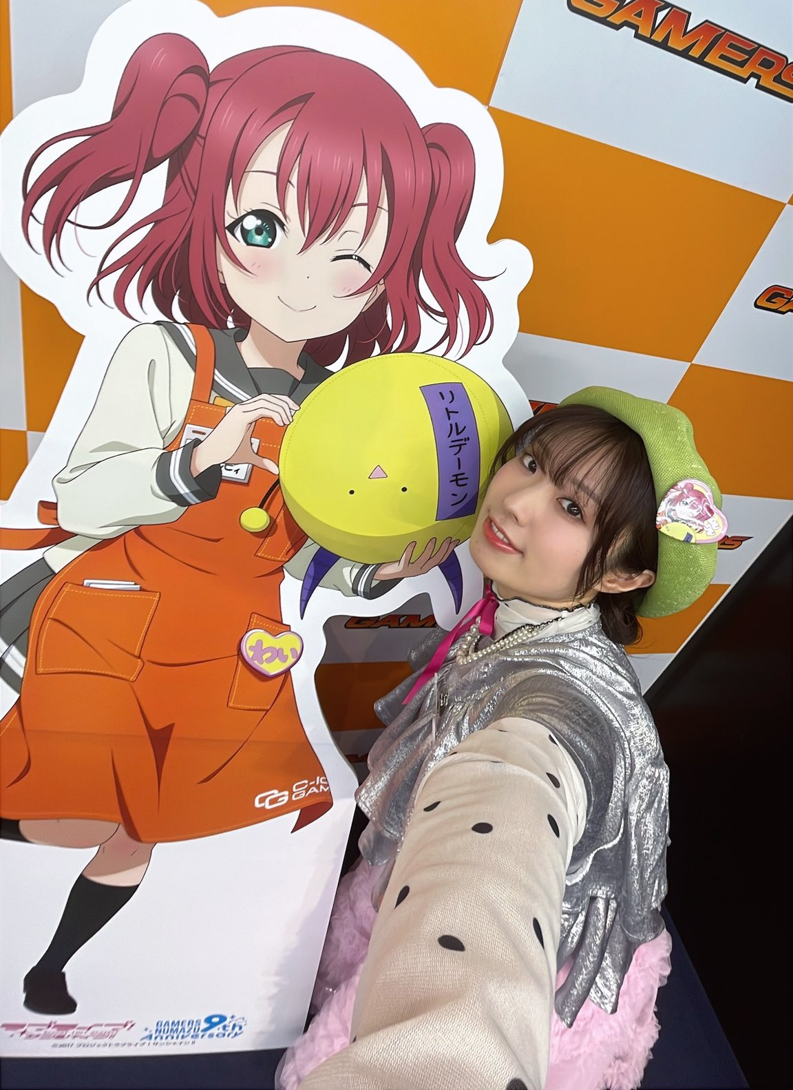 Ruby hata Blank Meme Template