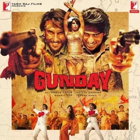 gunday Blank Meme Template