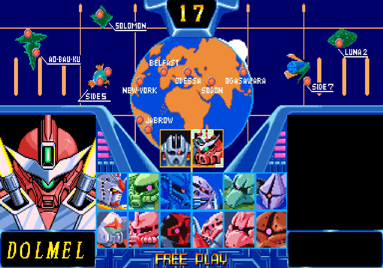 fighting game select screen Blank Meme Template