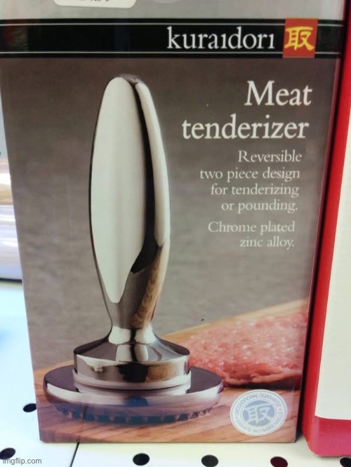 Meat tenderiser | image tagged in meat | made w/ Imgflip meme maker