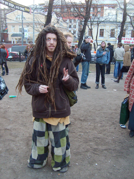 Wook Blank Meme Template