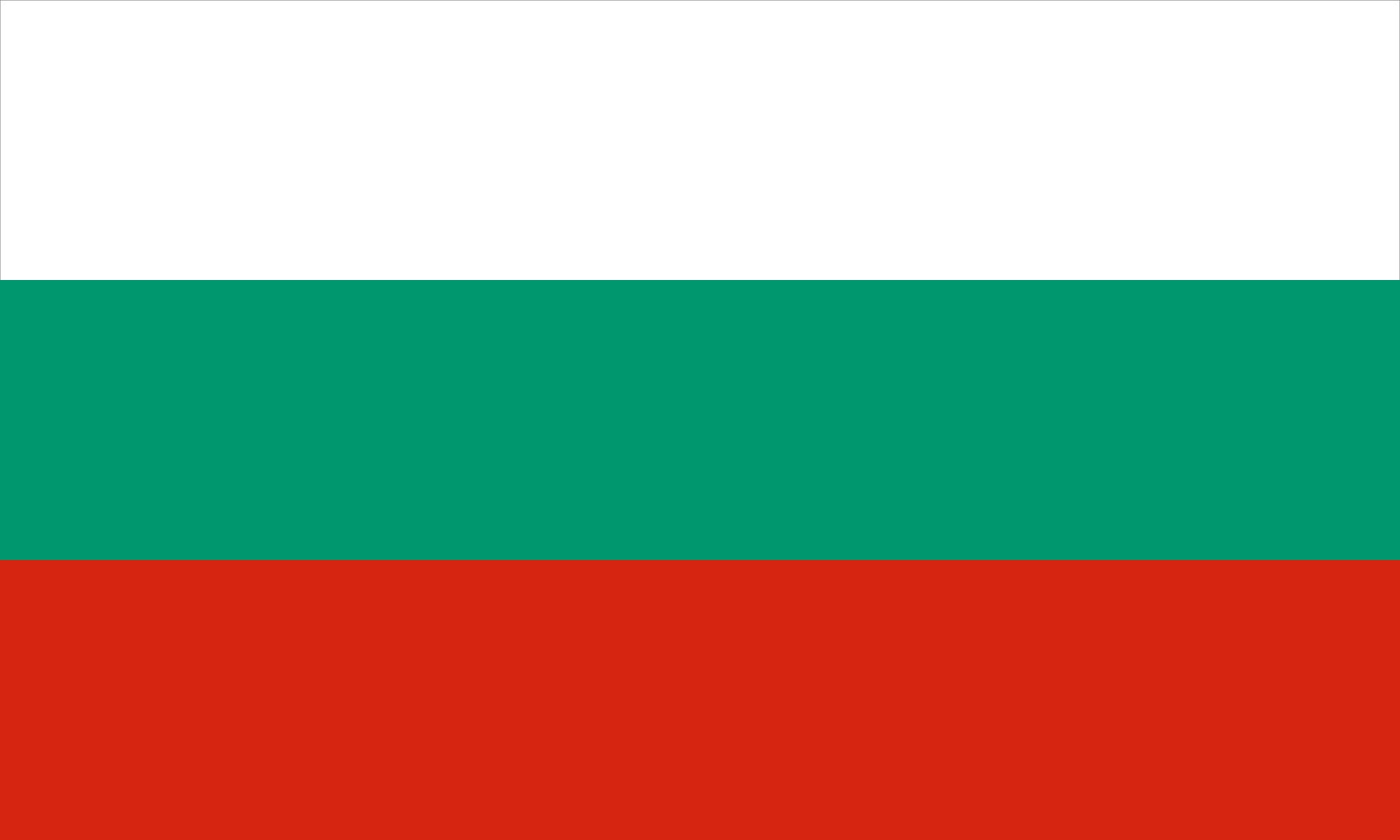 Bulgarian flag Blank Meme Template