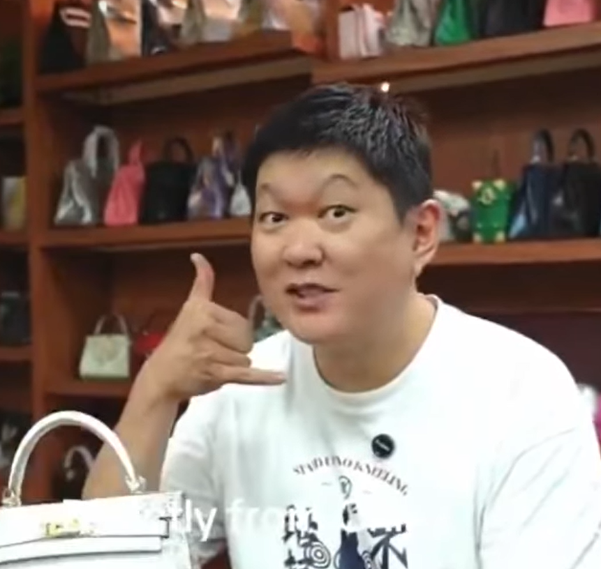 Chinese tiktok Blank Meme Template