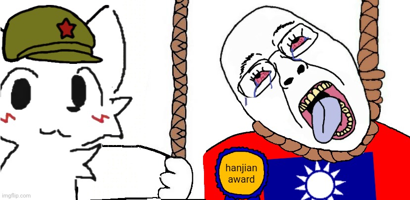 hanjian award | made w/ Imgflip meme maker