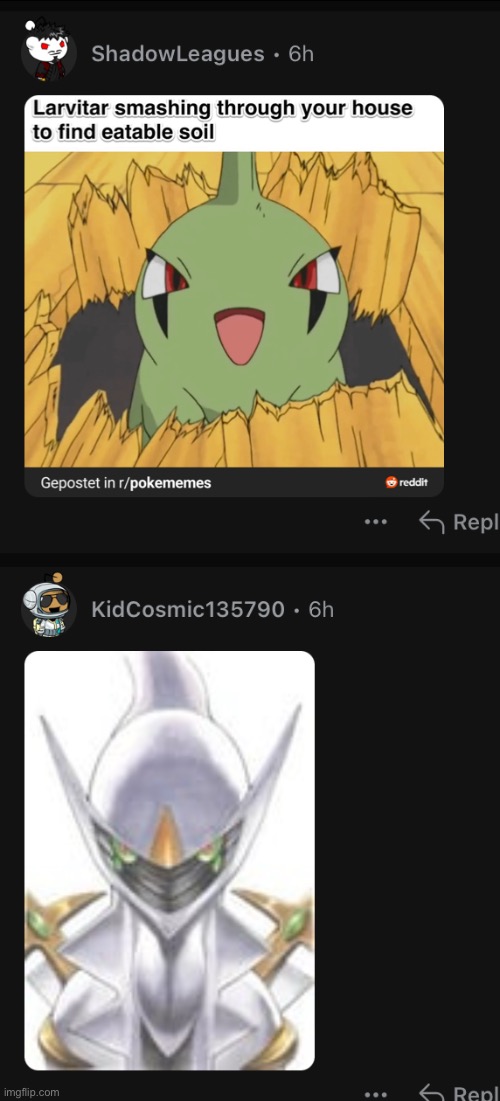 Top image = Acid_Freak, bottom image = everyone else rn lmao | made w/ Imgflip meme maker