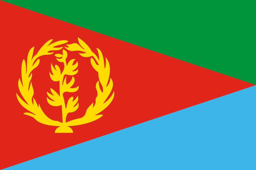 Eritrea Blank Meme Template