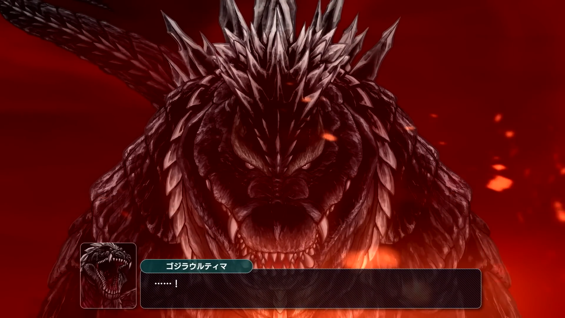 Godzilla in my SRW Blank Meme Template
