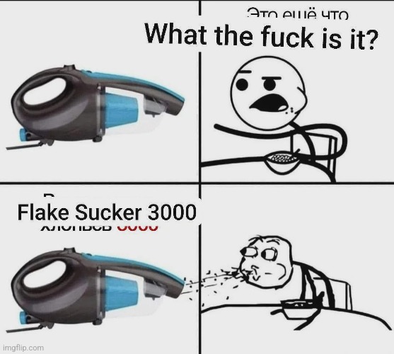 well that sucks | made w/ Imgflip meme maker