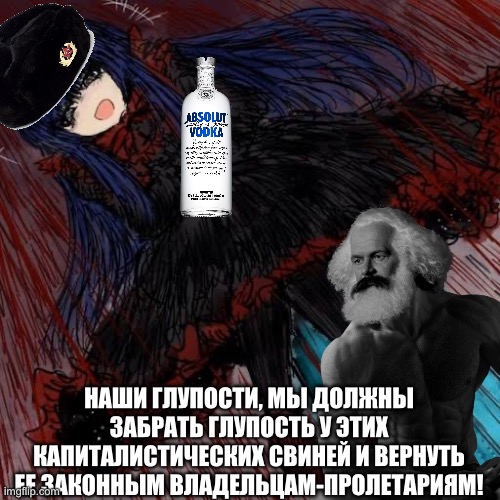 Mabel | НАШИ ГЛУПОСТИ, МЫ ДОЛЖНЫ ЗАБРАТЬ ГЛУПОСТЬ У ЭТИХ КАПИТАЛИСТИЧЕСКИХ СВИНЕЙ И ВЕРНУТЬ ЕЕ ЗАКОННЫМ ВЛАДЕЛЬЦАМ-ПРОЛЕТАРИЯМ! | image tagged in mabel | made w/ Imgflip meme maker