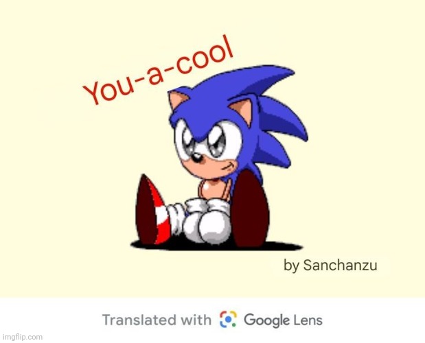 You a cool! | image tagged in you a cool | made w/ Imgflip meme maker