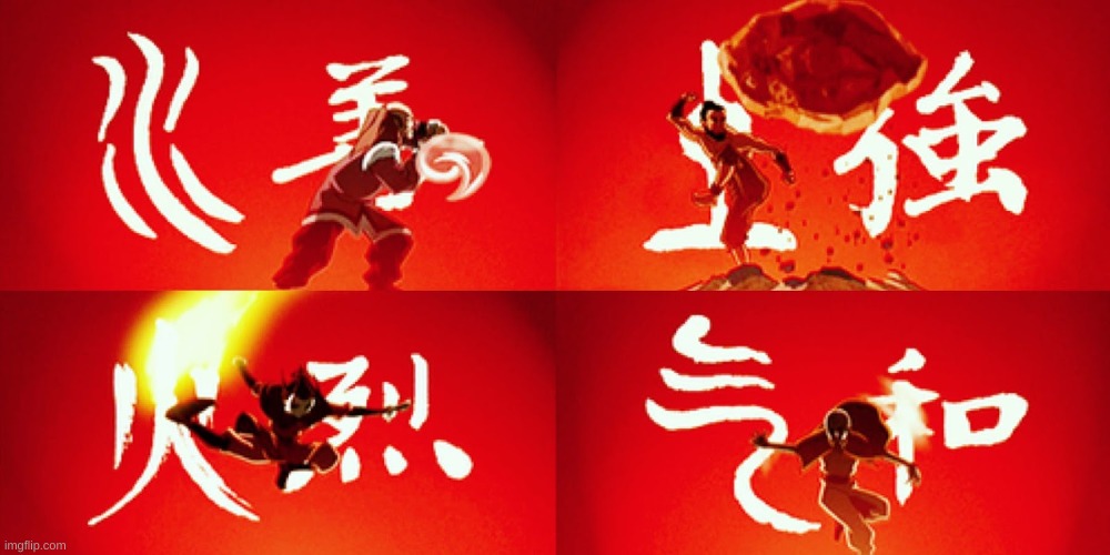 Avatar four nations | image tagged in avatar four nations | made w/ Imgflip meme maker