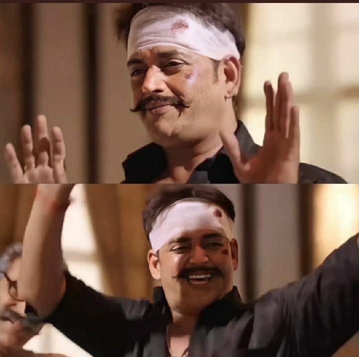 PUNIT Blank Meme Template