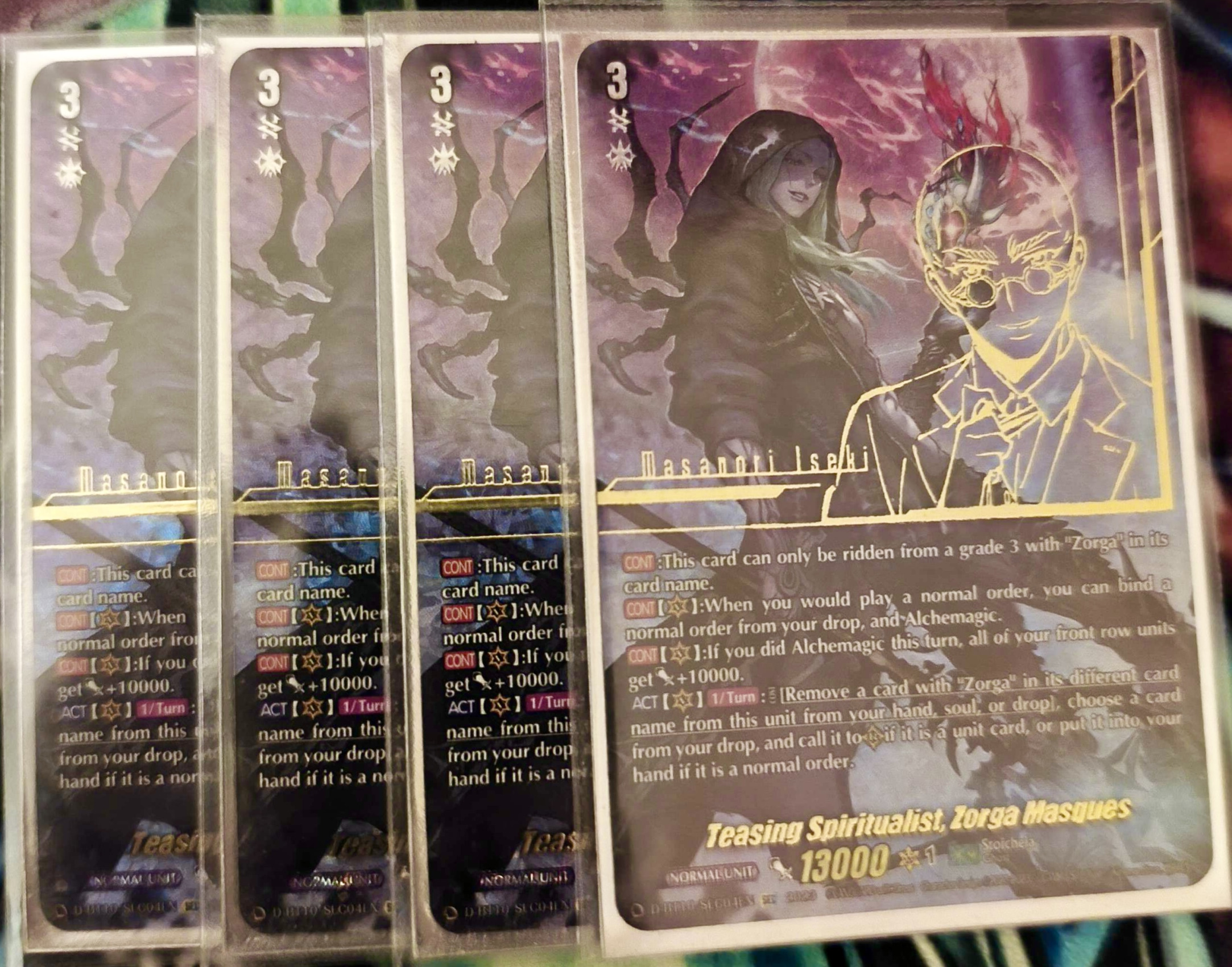 Cards Blank Meme Template