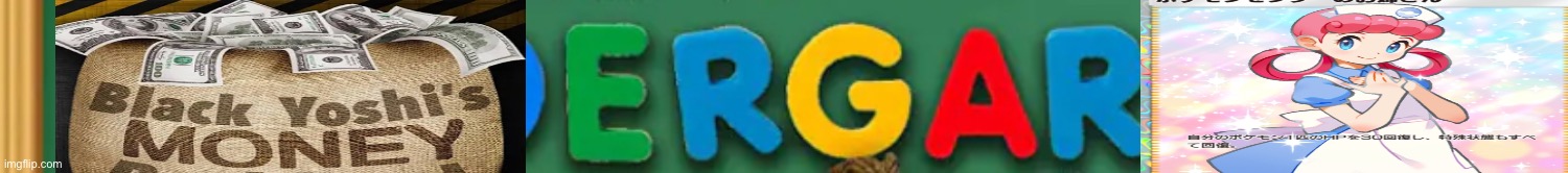 Ergar | image tagged in sml | made w/ Imgflip meme maker