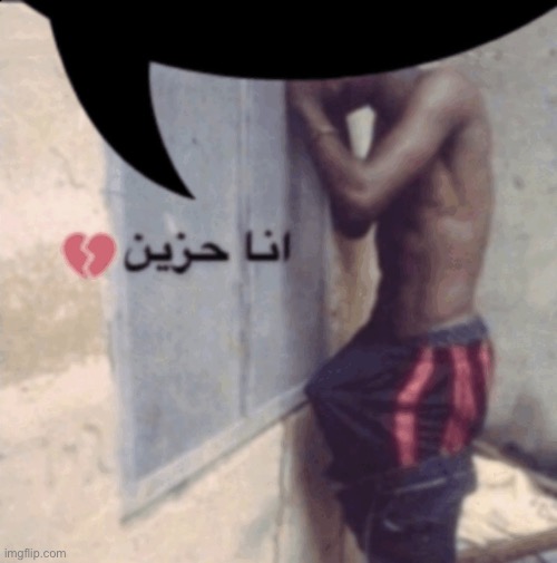 Ana hazeen | image tagged in ana hazeen | made w/ Imgflip meme maker