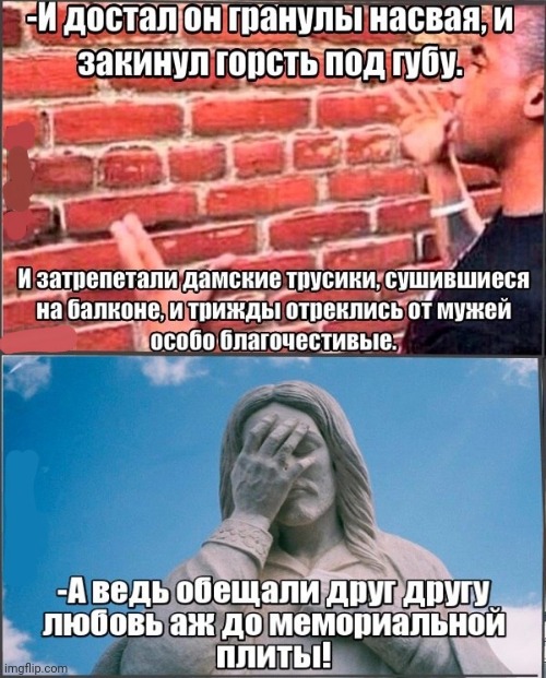 -Ohhh nice, y? | image tagged in foreign policy,tobacco,listen here you little shit bird,lingerie,milkshake,don't do drugs | made w/ Imgflip meme maker