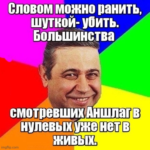 -Too sad to mad. | image tagged in foreign policy,tv show,i have achieved comedy,i see dead people,liberal millenials,history memes | made w/ Imgflip meme maker