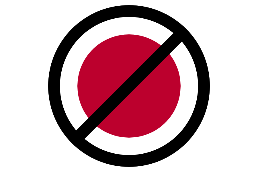 Flag of Anti-Japaneseism Blank Meme Template