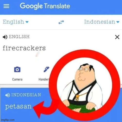 image tagged in memes,peter griffin,msmg | made w/ Imgflip meme maker