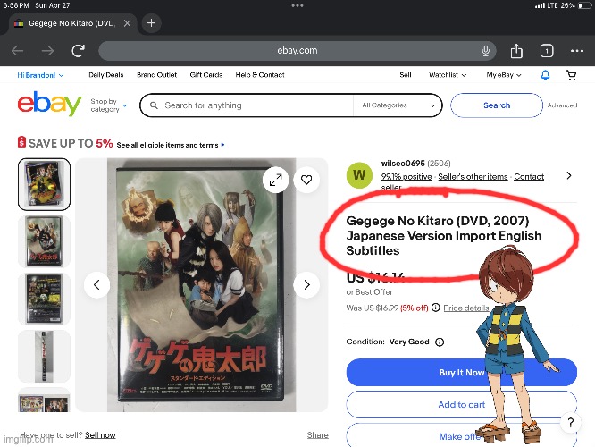 GeGeGe No Kitaro DVD (eBay) | image tagged in anime,dvd,2000s,nostalgia,japanese,japan | made w/ Imgflip meme maker