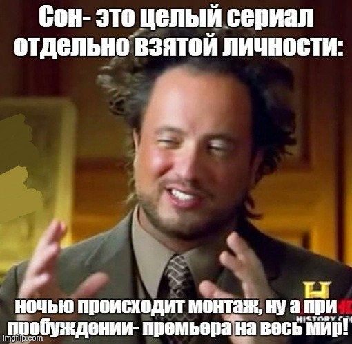 -To break a gladly sonnet. | image tagged in foreign policy,blank serial cereal guy,tv show,follow your dreams,so true memes,ancient aliens guy | made w/ Imgflip meme maker