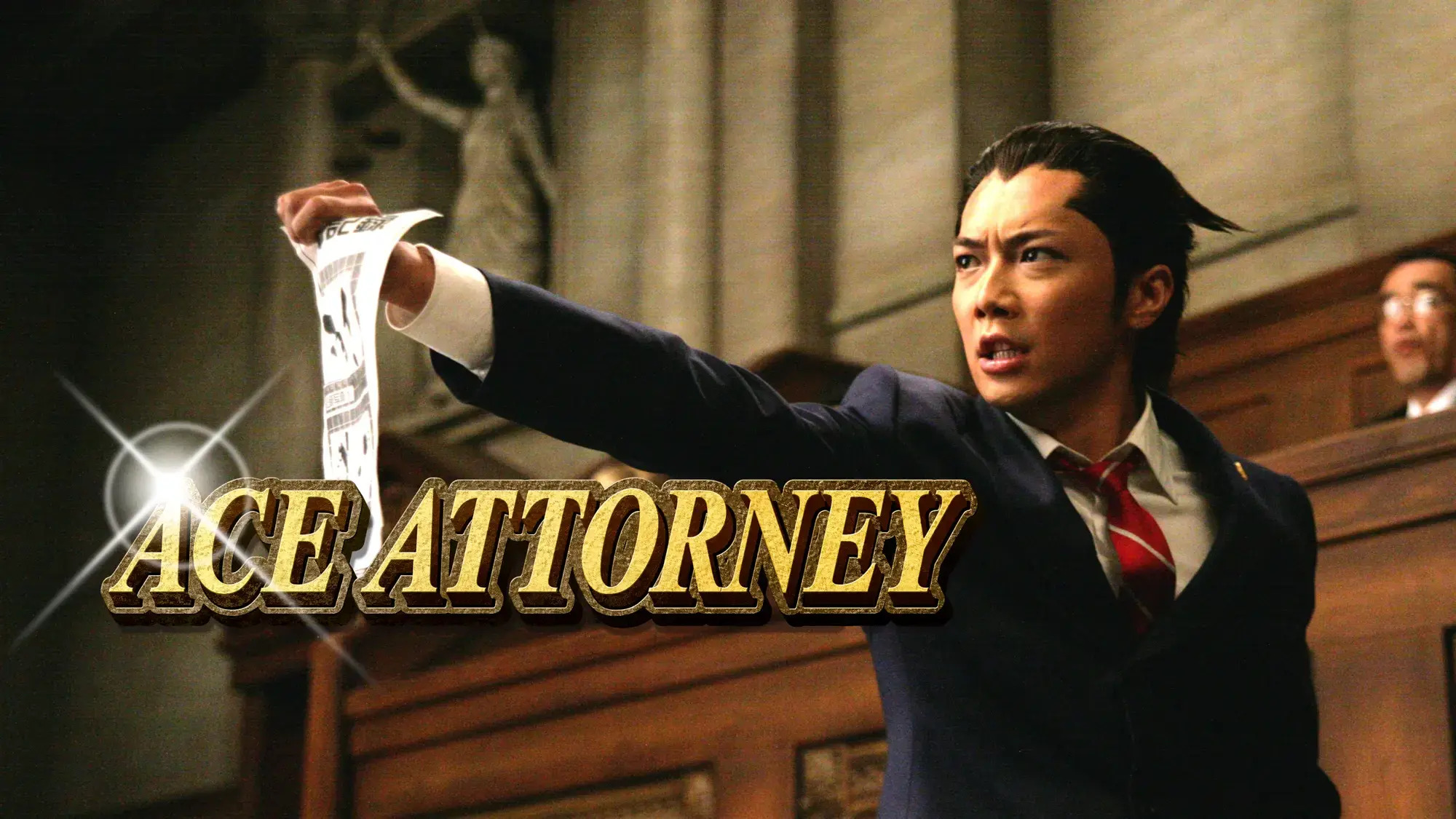 ace attorney Blank Meme Template