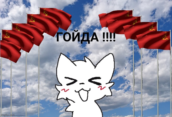 what does this even mean | made w/ Imgflip meme maker