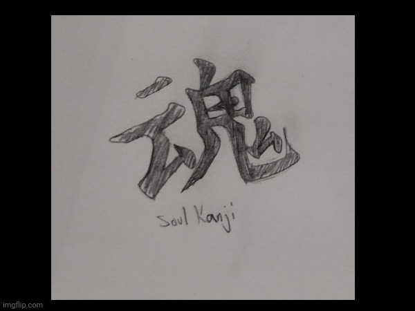 I made Zeta's kanji, for those who didn't know what it looked like for his Tamashi form. | made w/ Imgflip meme maker