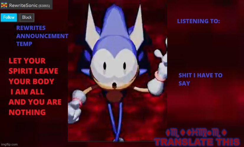 Rewrite annoucement temp | ⧫︎♏︎⬧︎⧫︎♓︎♍︎●︎♏︎⬧︎ TRANSLATE THIS | image tagged in rewrite annoucement temp | made w/ Imgflip meme maker