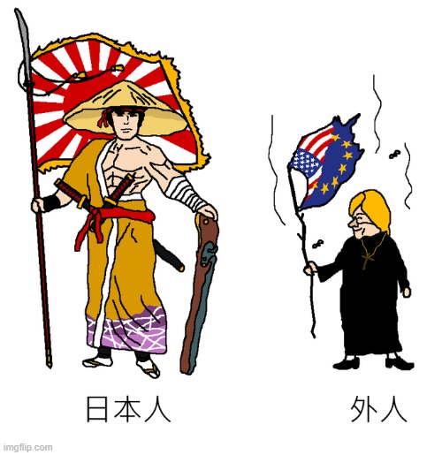 Japanese vs Gaijin (I don't condone imperial japan during ww2) | made w/ Imgflip meme maker