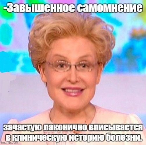 -As usually it goes. | image tagged in foreign policy,too damn high,hey medic,profile picture,new normal,disease | made w/ Imgflip meme maker
