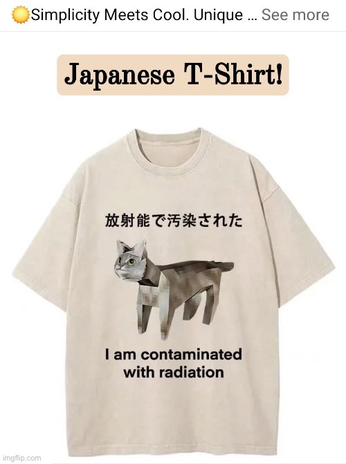 T-Shirt | made w/ Imgflip meme maker