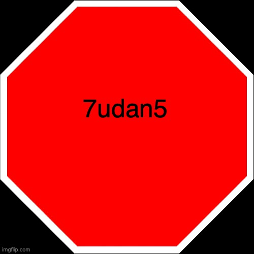 High Quality 7udan5 Blank Meme Template