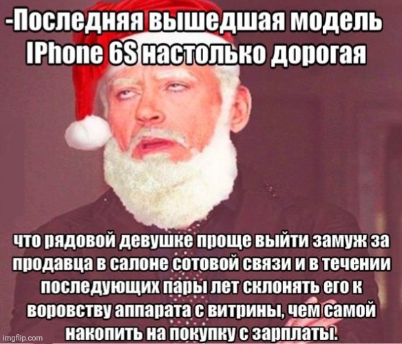 -The easy missing. | image tagged in foreign policy,expensive,relationship goals,thief murderer,dollar store,apple inc | made w/ Imgflip meme maker
