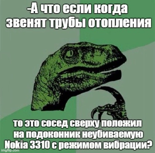 -Can ya defeat dat noise? | image tagged in foreign policy,nokia 3310,happines noise,wrong neighborhood,philosorapper,good question | made w/ Imgflip meme maker