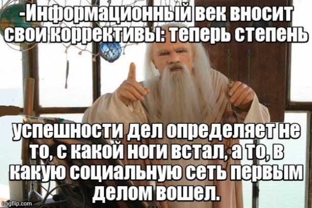 -The first look above the bouncing breasts. | image tagged in foreign policy,first world problems,social media,good morning,so true,wise master | made w/ Imgflip meme maker
