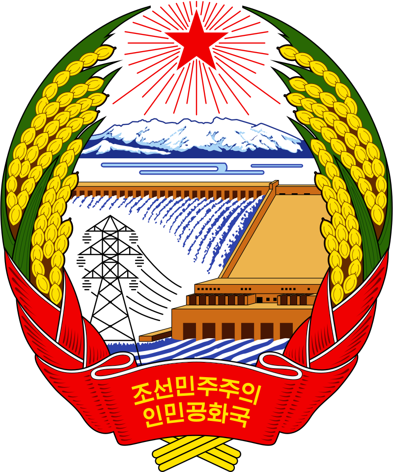 emblem of north korea Blank Meme Template