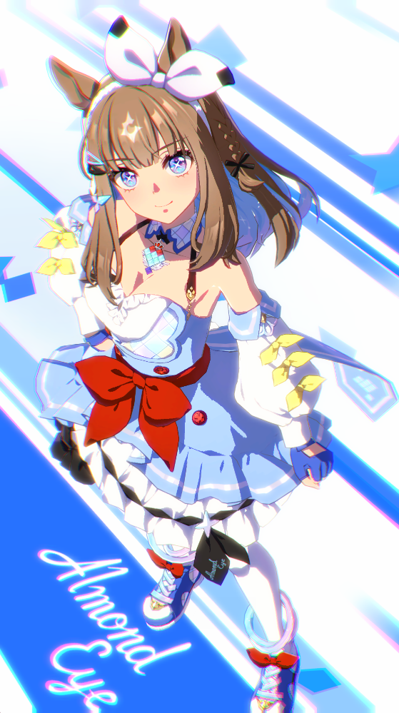 Almond Eye Umamusume Blank Meme Template