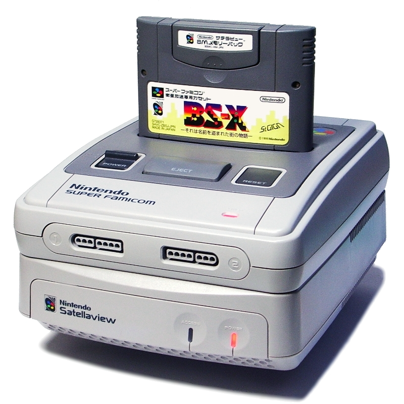 Satellaview Blank Meme Template
