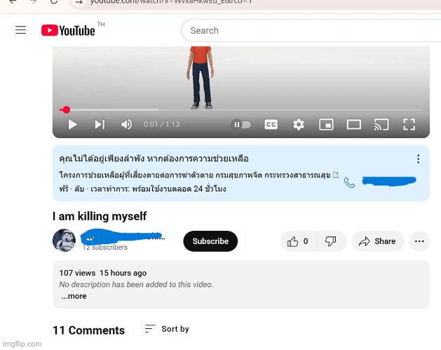 getting ts from r/youngpeopleyoutube | made w/ Imgflip meme maker