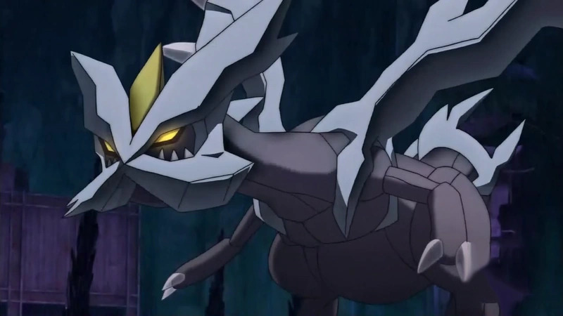 kyurem Blank Meme Template