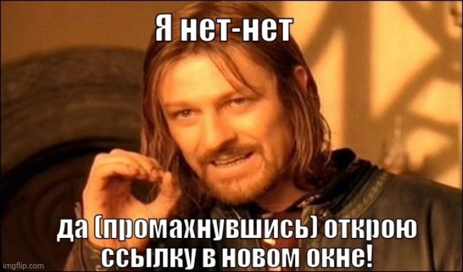 -This way not a Superman. | image tagged in foreign policy,i miss ten seconds ago,link,fbi open up,lotr,one does not simply do drugs | made w/ Imgflip meme maker