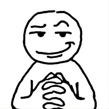 Smirk guy Blank Meme Template