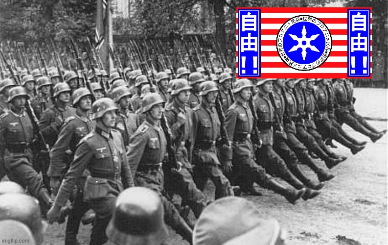 Pro anime soldiers marching | image tagged in german soldiers marching,pro anime,anti anime,nazi | made w/ Imgflip meme maker
