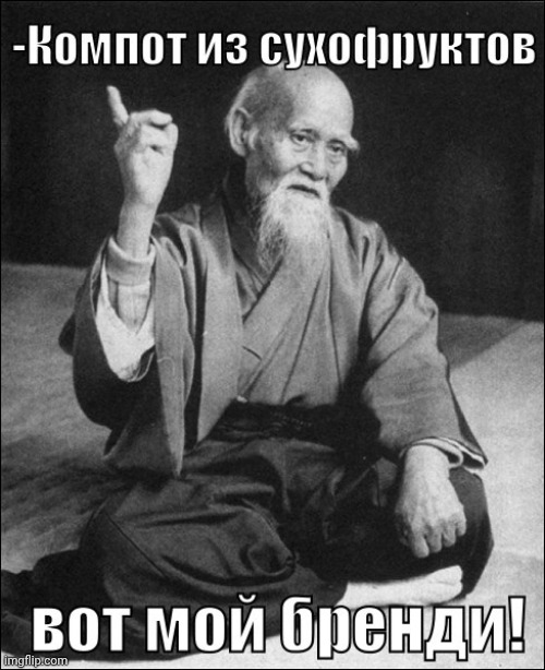 -Yap, see a colour! | image tagged in foreign policy,brandon,dry,drinking guy,overconfident alcoholic depression guy,wise master | made w/ Imgflip meme maker
